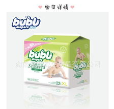 湖南索菲衛(wèi)生用品 助力醫(yī)療健康，專注一次性使用醫(yī)療用品