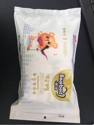 小熊貝斯紙尿褲拉拉褲創新上市 專業代加工工廠與一次性醫療品質保障