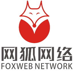 公司網(wǎng)絡(luò)推廣策劃 黃頁名錄與供應(yīng)商資源整合策略