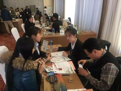 【哈仲訊息】營造健康投資環(huán)境 打造龍江涉韓經(jīng)貿(mào)新格局